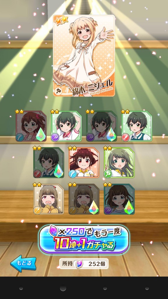 QRbFKke